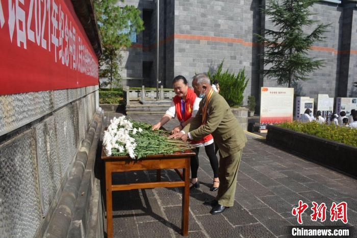 图为9月3日滇西抗战纪念馆举行纪念活动。　滇西抗战纪念馆供图