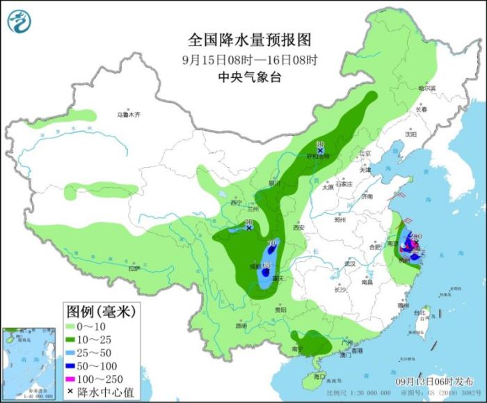 全国降水量预报图(9月15日8时-16日8时)