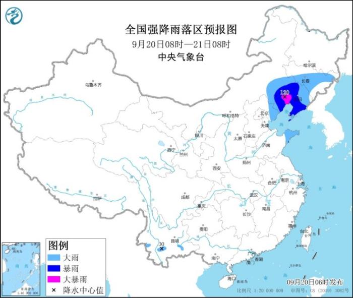 图1 全国强降雨落区预报图(9月20日08时-21日08时)