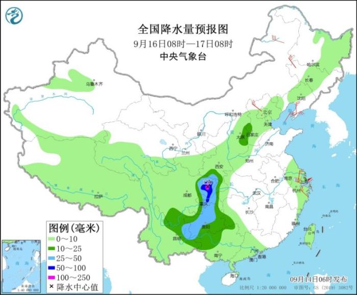 全国降水量预报图(9月16日8时-17日8时)