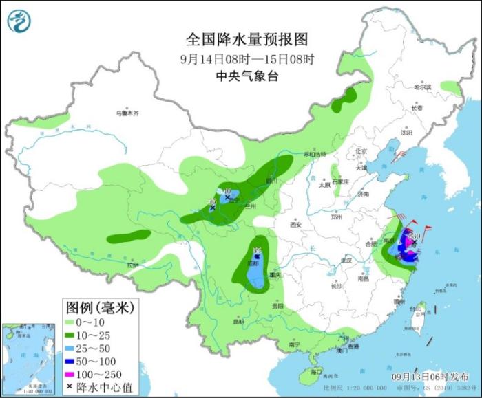 全国降水量预报图(9月14日8时-15日8时)