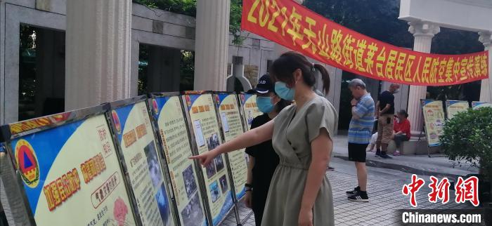 沪今年开展了100多场形式多样、丰富多彩的人民防空集中宣传教育活动。　上海市民防办供图