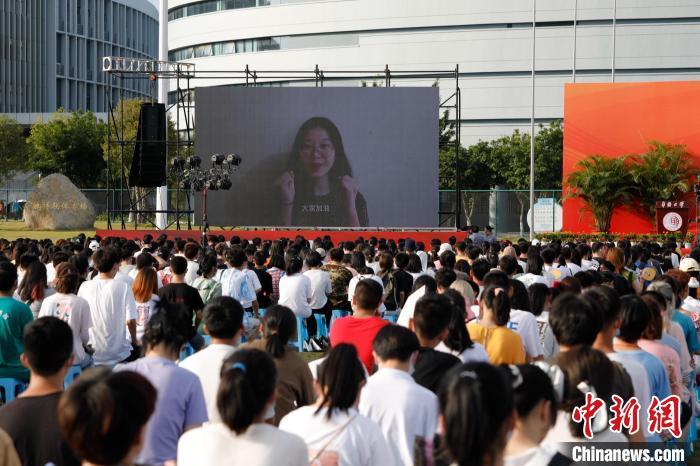 华侨大学2021级新生开学典礼9月5日分别在福建泉州和厦门两个校区举行。