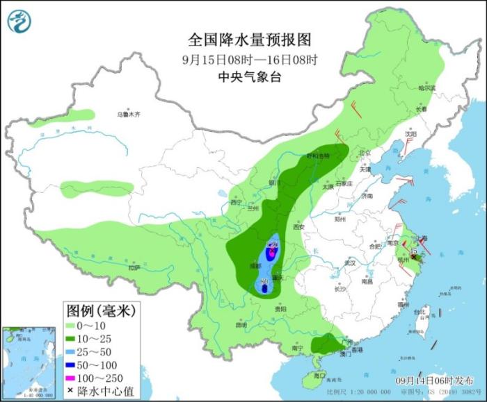 全国降水量预报图(9月15日8时-16日8时)