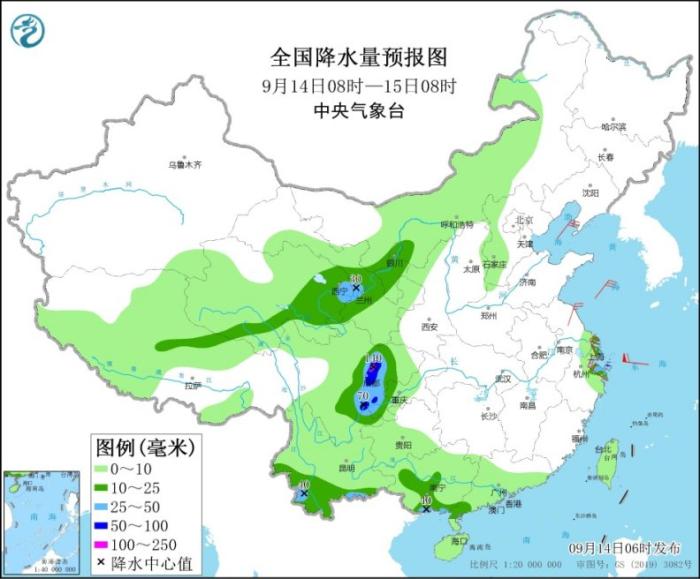 全国降水量预报图(9月14日8时-15日8时)