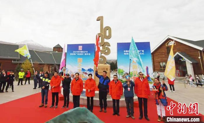 云南省成为2022年“中国G219旅游推广联盟”的轮值省份。　闫文陆 摄