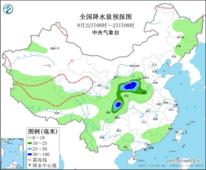 图4 全国降水量预报图(9月22日08时-23日08时)