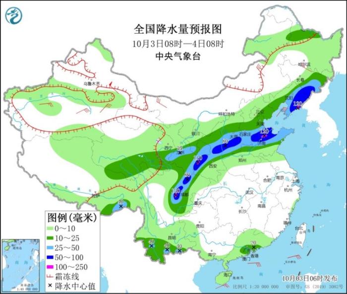 全国降水量预报图(10月3日08时-4日08时)