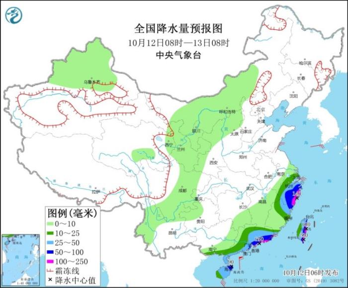 图2 全国降水量预报图(10月12日08时-13日08时)