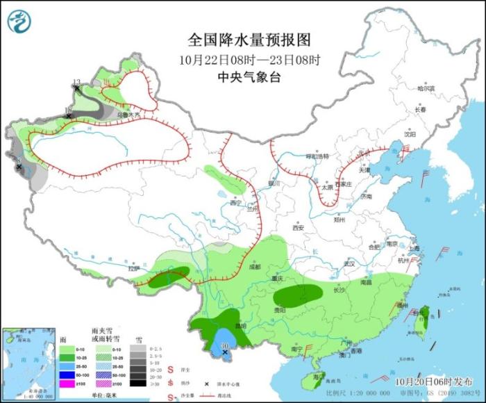 全国降水量预报图(10月22日08时-23日08时)