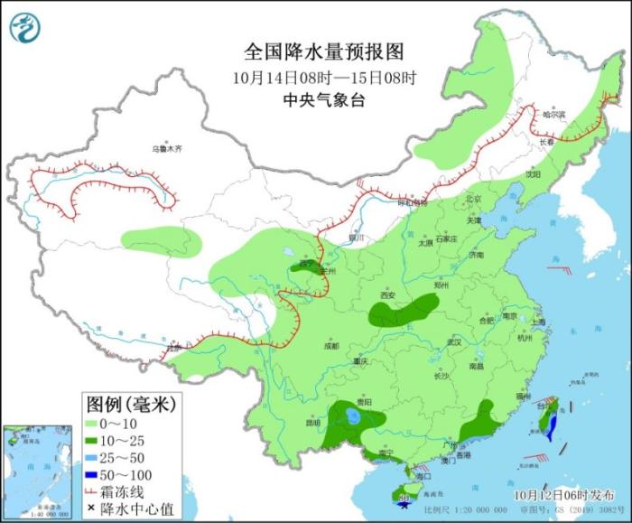 图4 全国降水量预报图(10月14日08时-15日08时)