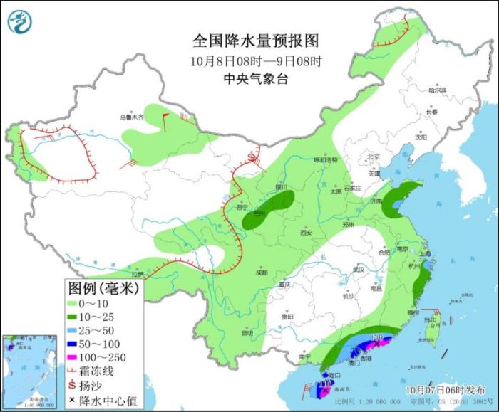 图2 全国降水量预报图(10月8日08时-9日08时)