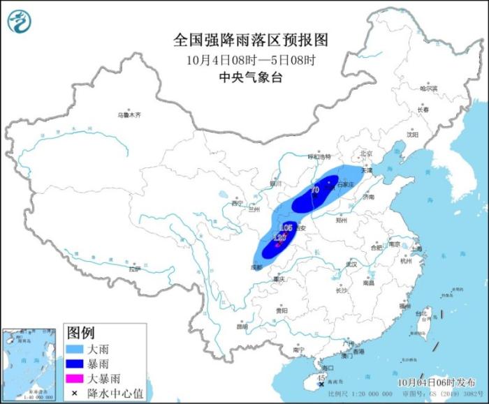 全国强降雨落区预报图(10月4日08时-5日08时)