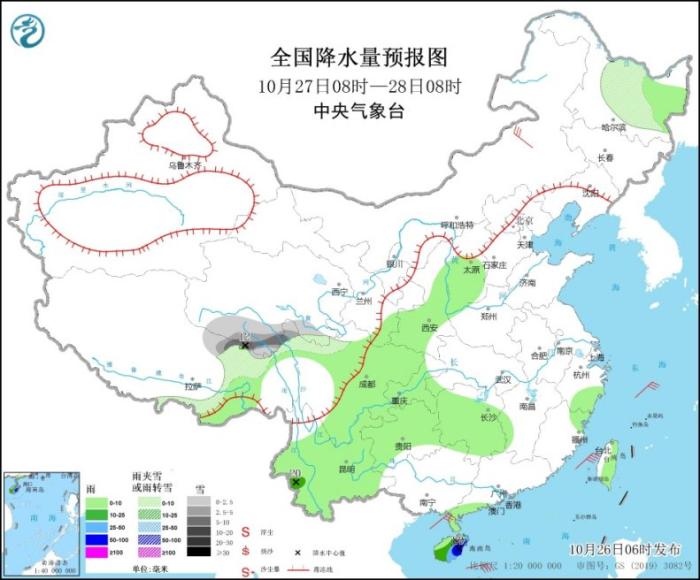 全国降水量预报图(10月27日08时-28日08时)