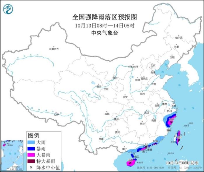 图2 全国强降雨落区预报图(10月13日08时-14日08时)