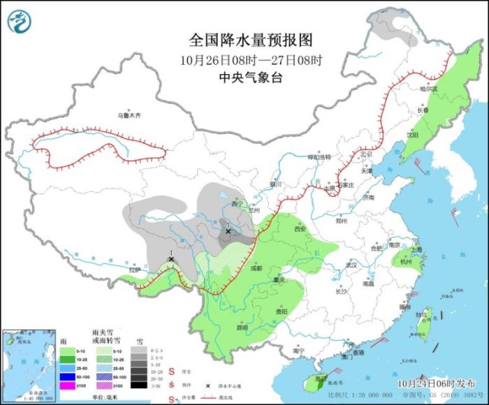 全国降水量预报图(10月26日8时-27日8时)