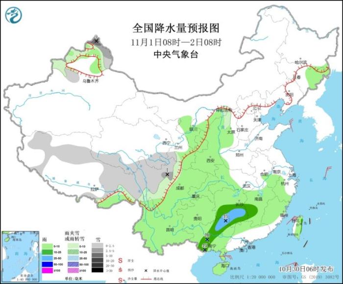 全国降水量预报图(11月1日08时-2日08时)