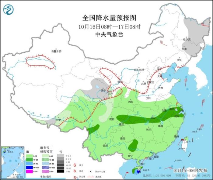 全国降水量预报图(10月16日08时-17日08时)