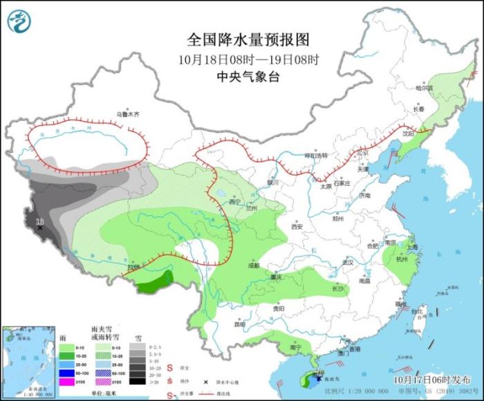 图2 全国降水量预报图(10月18日08时-19日08时)