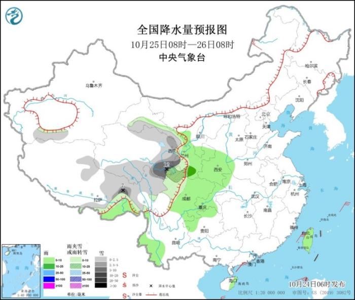 全国降水量预报图(10月25日8时-26日8时)