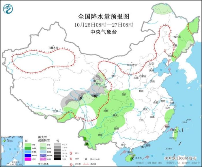 全国降水量预报图(10月26日08时-27日08时)