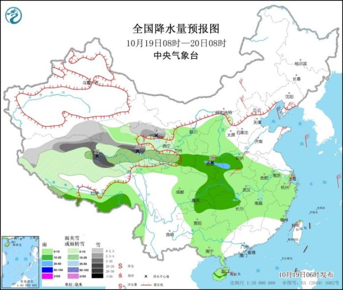 图1 全国降水量预报图(10月19日08时-20日08时)