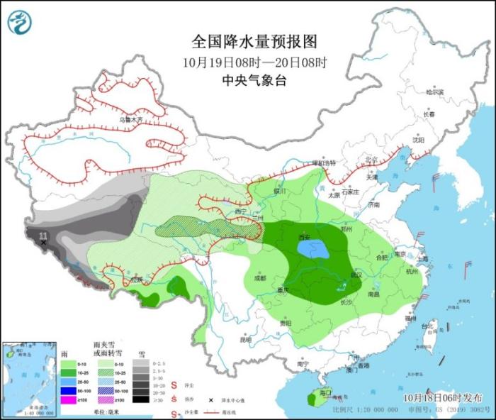 图2 全国降水量预报图(10月19日08时-20日08时)