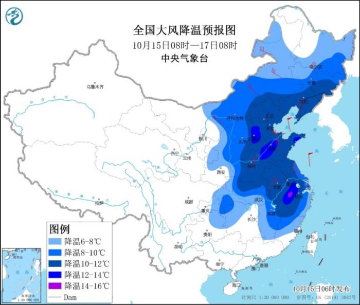 全国大风降温预报图(15日08时-17日08时)