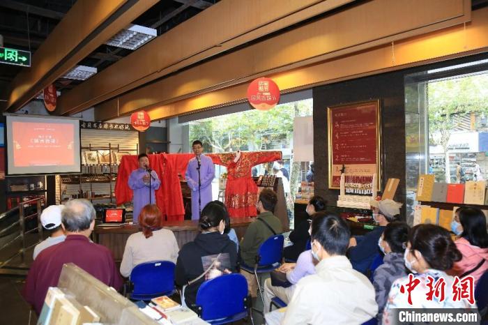 “福州路剧精彩”在上海外文书店和上海古籍书店上演 黄浦区文旅局供图