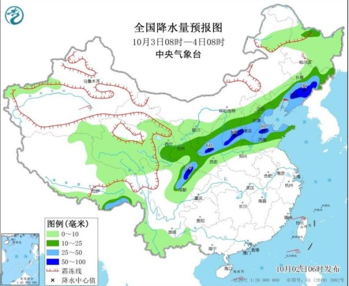 全国降水量预报图(10月3日08时-4日08时)