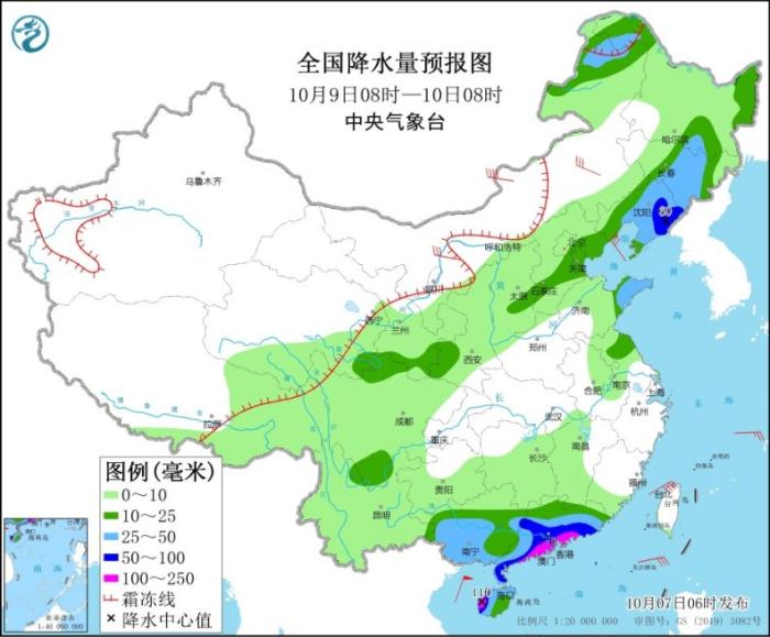 图3 全国降水量预报图(10月9日08时-10日08时)