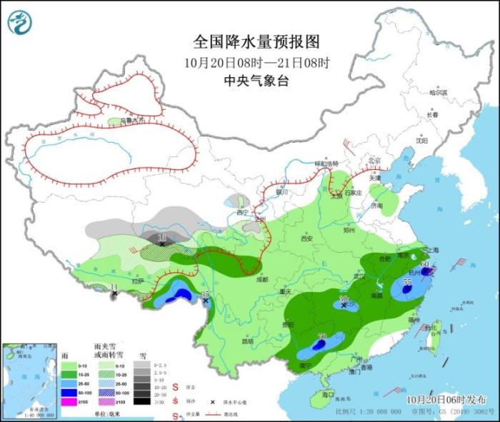 全国降水量预报图(10月20日08时-21日08时)