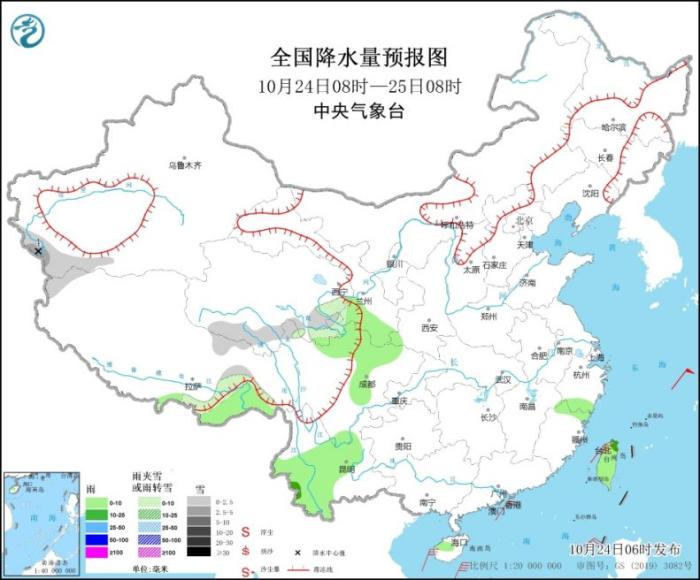 全国降水量预报图(10月24日8时-25日8时)