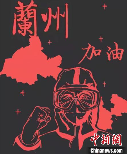 图为兰州青年绘制的抗疫漫画。　尹昱霖 摄