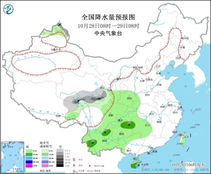 全国降水量预报图(10月28日08时-29日08时)