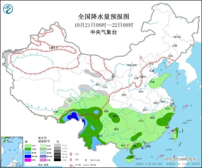 全国降水量预报图(10月21日08时-22日08时)