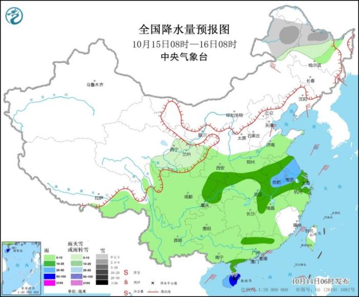 全国降水量预报图(10月15日08时-16日08时)