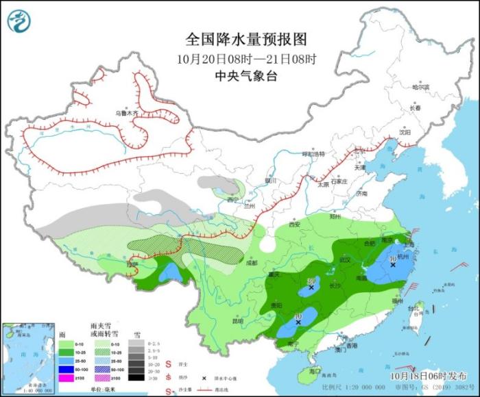 图3 全国降水量预报图(10月20日08时-21日08时)