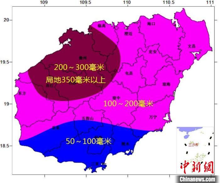 10月8日20时～10日08时累积雨量预报图。海南省气象服务中心 供图