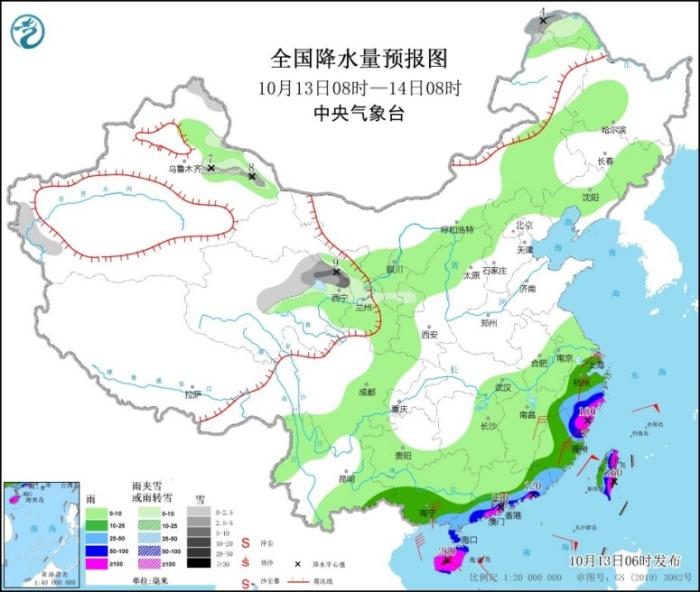 图3 全国降水量预报图(10月13日08时-14日08时)