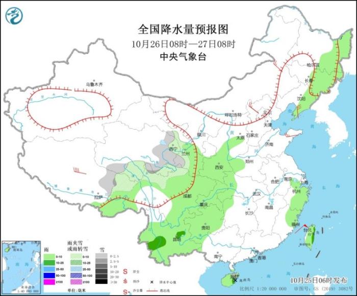 全国降水量预报图(10月26日08时-27日08时)