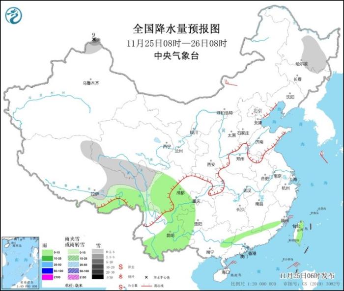 全国降水量预报图(11月25日08时-26日08时)