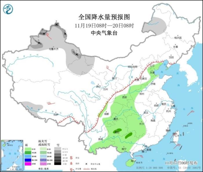 图4 全国降水量预报图(11月19日08时-20日08时)