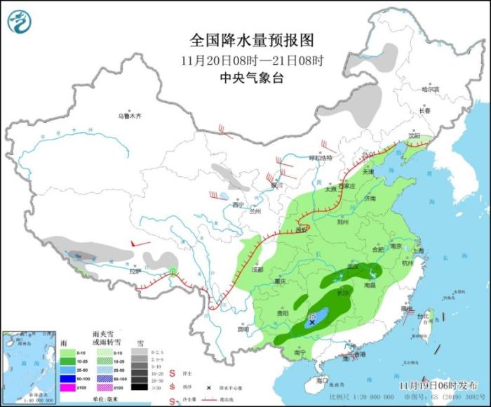 图4 全国降水量预报图(11月20日08时-21日08时)