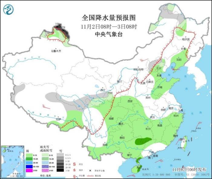 图1 全国降水量预报图(11月2日08时-3日08时)