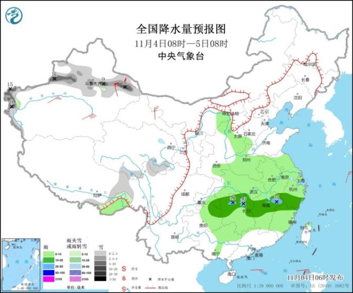 图4 全国降水量预报图(11月4日08时-5日08时)