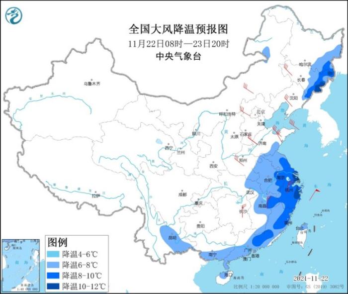 图1 全国大风降温预报图(22日08时-23日20时)

