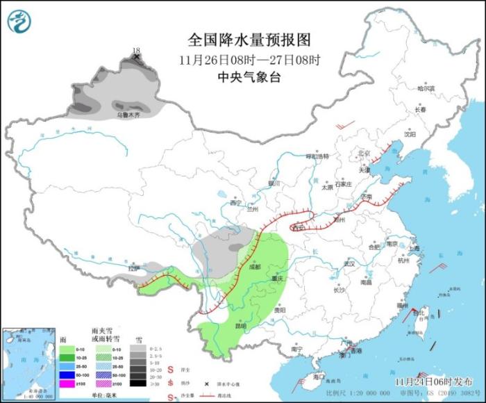 全国降水量预报图(11月26日08时-27日08时)