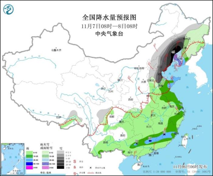 图5 全国降水量预报图(11月7日08时-8日08时)