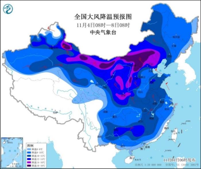 图1 全国大风降温预报图(11月4日08时-8日08时)